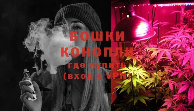 Марихуана White Widow  сколько стоит  Макушино 